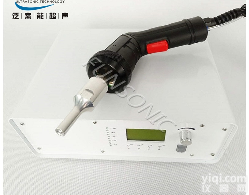 <em>折叠</em><em>两用</em>  超声波手焊枪