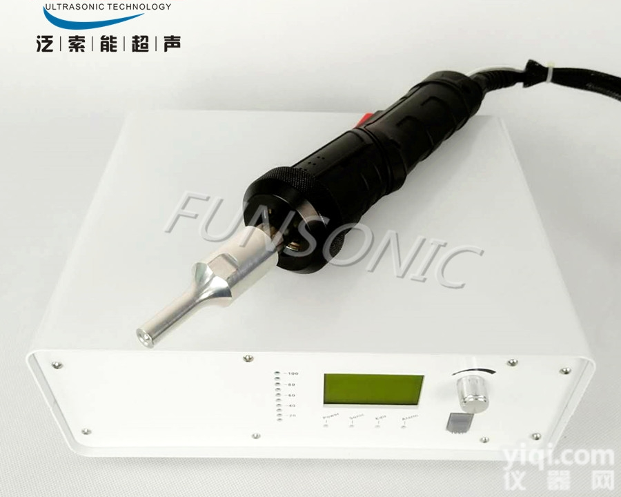 <em>折叠</em><em>两用</em>  超声波点焊机/点焊枪