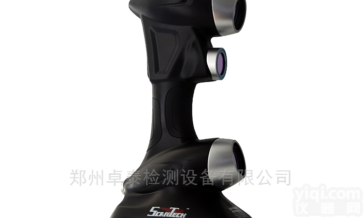 HSCAN331  <em>郑州</em>思看<em>手持式</em>激光<em>三维</em>扫描仪