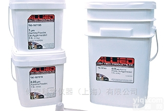 Allied抛<em>光粉</em>  Allied<em>氧化铝</em>抛<em>光粉</em>