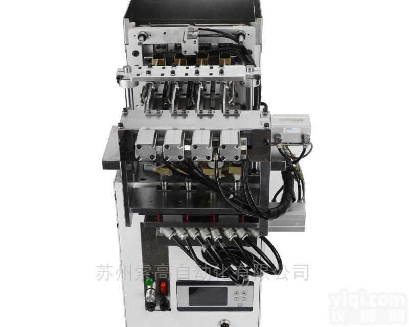 SG-1090N4&8  多通道<em>螺丝</em><em>供料机</em>