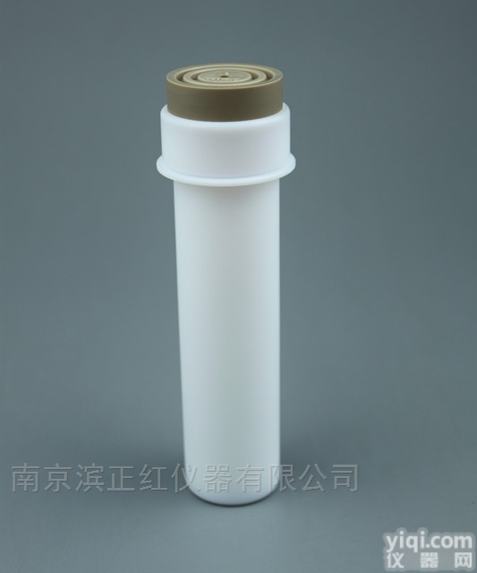 <em>迈尔</em><em>斯通</em>15位内罐  <em>迈尔</em><em>斯通</em>Milestone微波消解罐15位内罐