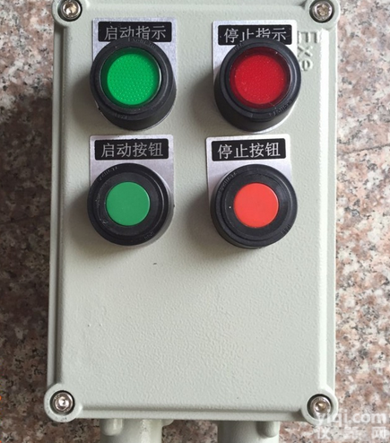 户外型水泵<em>就地</em>启停防爆<em>按钮</em>箱