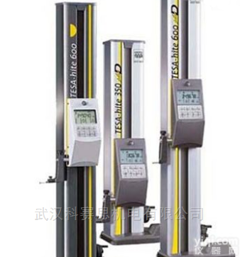 DIGIMAR 816 CL  德国<em>马尔</em><em>测高仪</em>DIGIMAR 816 CL