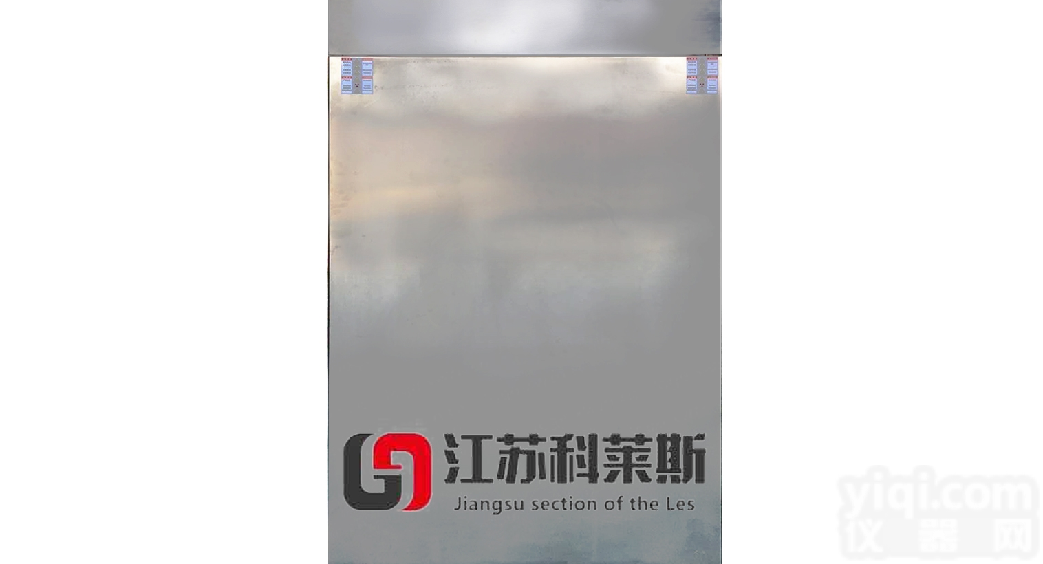 江苏<em>液氮</em>喷淋式<em>速冻</em>机<em>介绍</em>