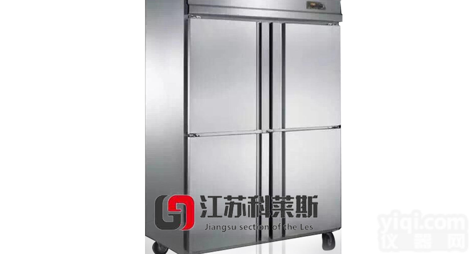 <em>江苏</em><em>柜式</em>液氮<em>速冻</em>机生产出售