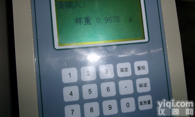 煤矸石热值<em>检测仪器</em>有哪些<em>化验</em>方式？