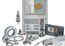 海<em>德汉</em><em>heidenhain</em><em>增量式</em>编码器轴