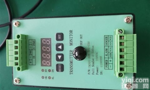 HT9261静态<em>位移</em><em>校验台</em>变送器