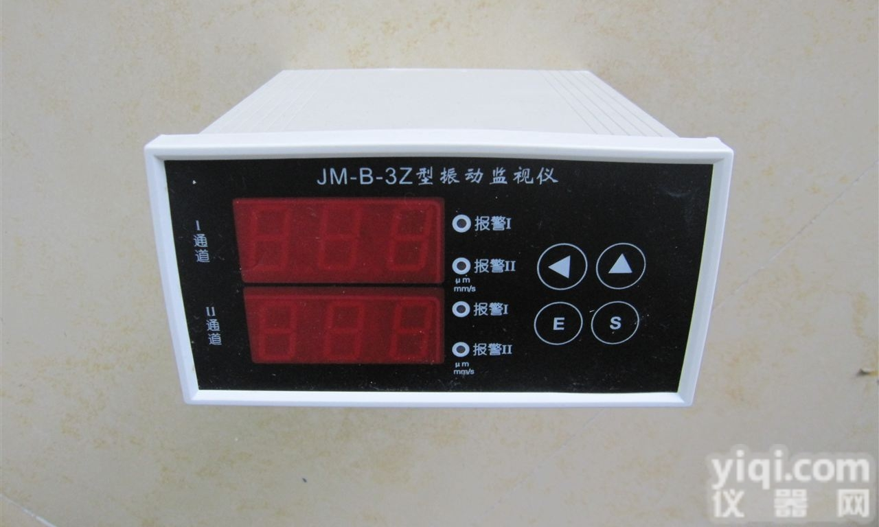 汽机相对<em>热膨胀</em>胀差监测<em>保护</em>仪