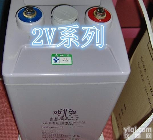 GFM-<em>500</em>  双登<em>蓄电池</em>Ⅵ型GFM-<em>500</em>
