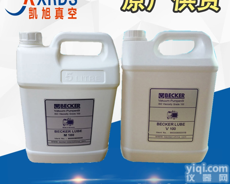 M-<em>100</em>  德国BECKER贝克<em>真空泵</em>油M-<em>100</em>