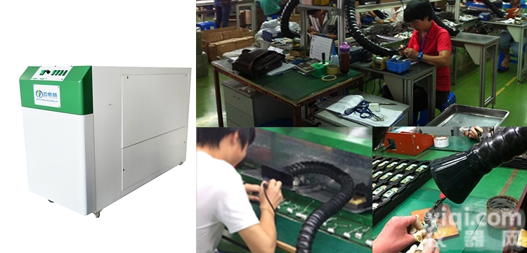 <em>焊锡</em>焊接烟味<em>烟尘</em>处理过滤方法 电路板除烟