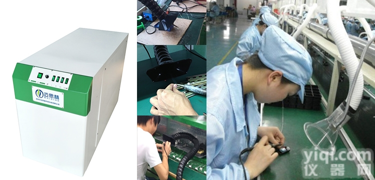 <em>焊锡</em>烙铁<em>烟尘</em>怎么处理吸<em>烟味</em>排烟雾过滤设备