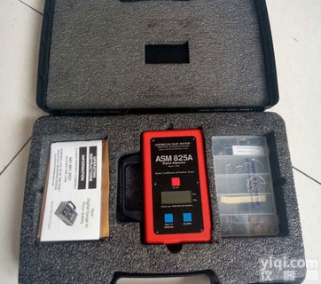 <em>ASM82</em>  <em>美国</em>进口游泳池地面<em>防滑</em>检测仪<em>ASM82</em>数字测滑仪