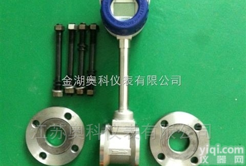 <em>供应</em>空气<em>流量计</em>厂家<em>批发</em>