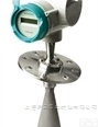 SITRANS LR460  伊<em>里德</em>代理<em>西门子</em>siemens<em>雷达</em>原装直销