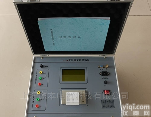 GY3010  2019全新全自动变比<em>电桥</em>测试仪<em>供应</em>