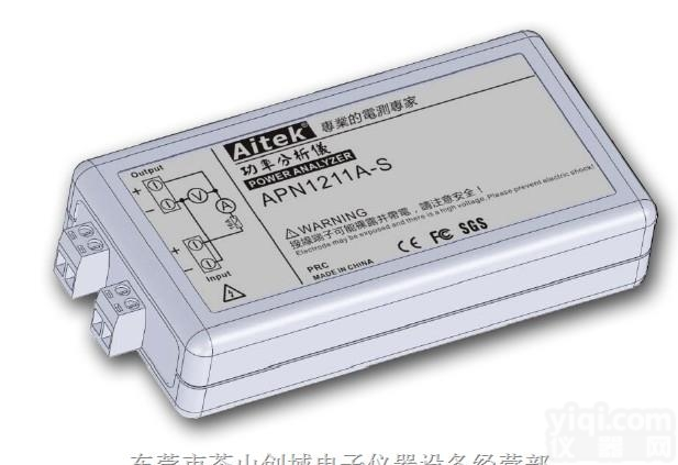 APN1211  单相<em>交直流</em>通用功率<em>分析仪</em>