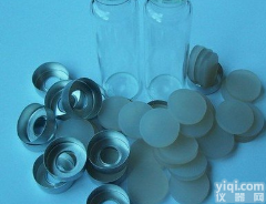 20ml  实验室/大专院校色谱<em>专用</em>全<em>玻璃</em>顶空瓶