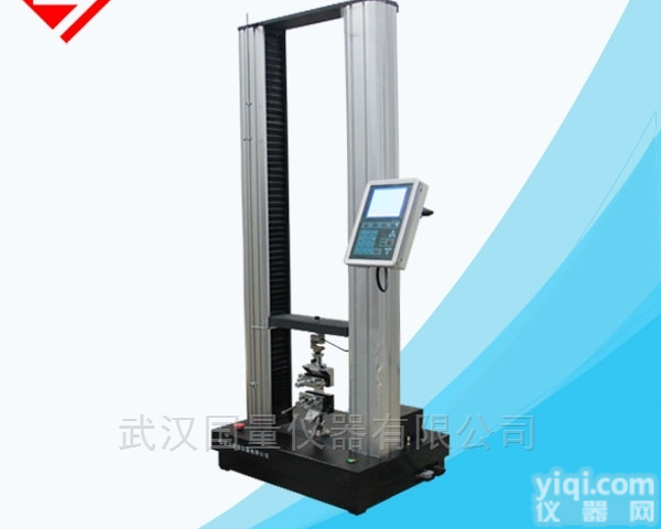 <em>电子</em><em>织物</em>QL机报价,<em>电子</em><em>织物</em>QL机价格,<em>电子</em><em>织物</em>QL机价位,<em>电子</em><em>织物</em>强...