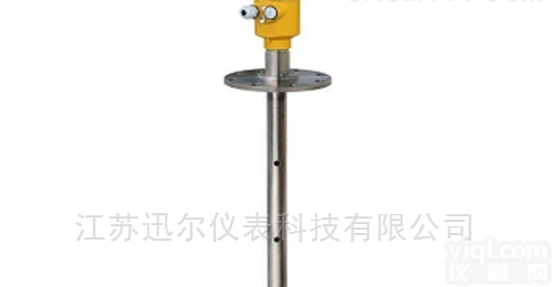 <em>雷达</em>液位（<em>物位</em>）计