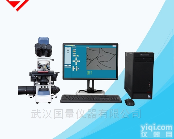 GL003H<em>全自动</em>纤维<em>分析仪</em>,<em>全自动</em>纤维细度<em>分析仪</em>,<em>全自动</em>纤维综合分析...