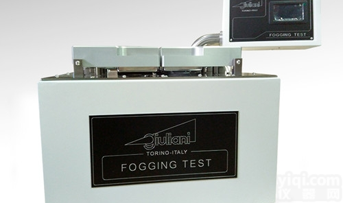 <em>雾化测试仪</em>  汽车内饰材料<em>雾化测试仪</em>