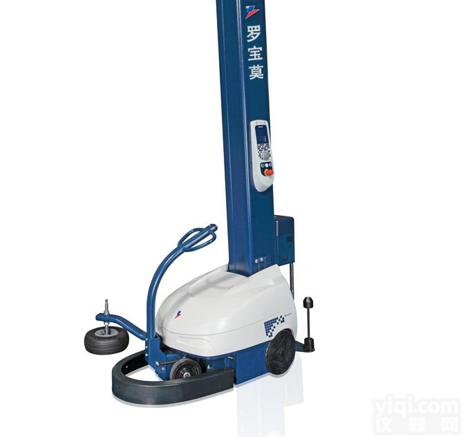 MASTER  罗宝莫自走式机器人<em>缠绕膜</em>缠绕机