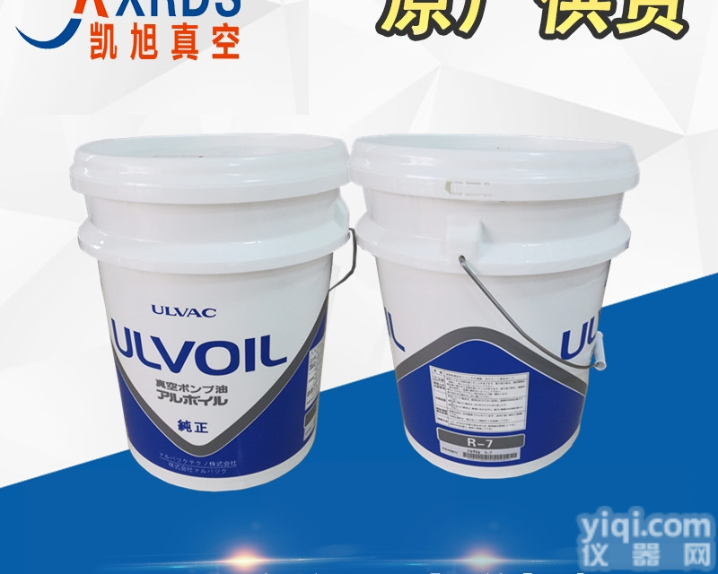 R-7  东莞厂家批发爱<em>发科</em>油4L20L装<em>真空泵</em>专<em>用油</em>
