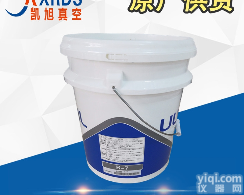 R-7  爱<em>发科</em>R-7<em>真空泵</em>油批发