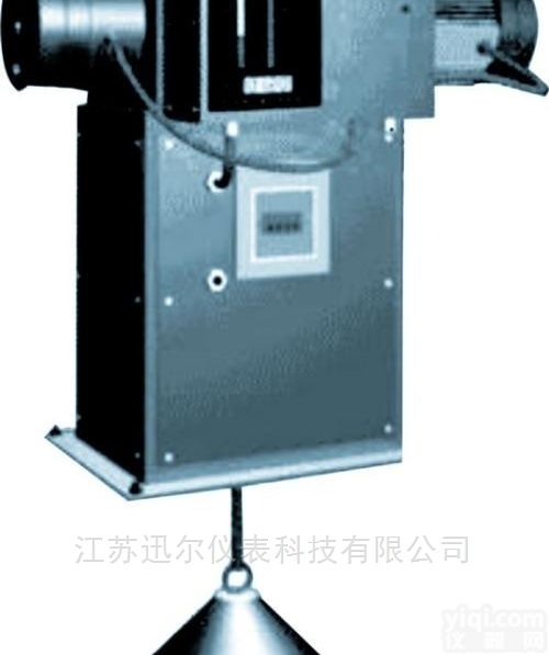 <em>重锤式</em>雷达<em>料位计</em>