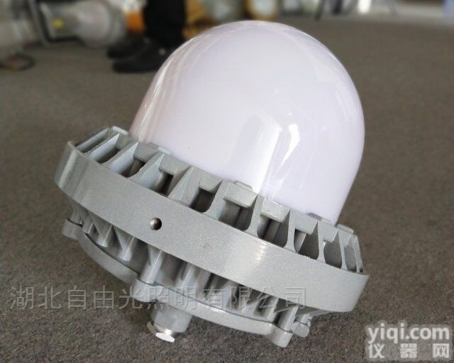 <em>NFC9186LED</em>三防平<em>台灯</em> 70WLED泛光灯