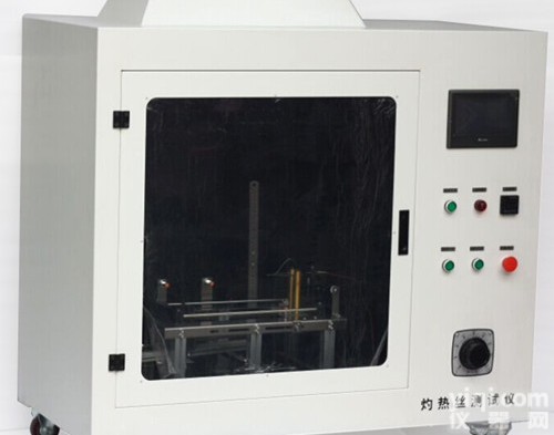 <em>灼热</em>丝<em>试验</em>机  <em>灼热</em>丝燃烧<em>试验</em>仪