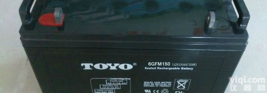 6GFM120  <em>东洋</em>TOYO<em>蓄电池</em><em>12V120AH</em>太阳能