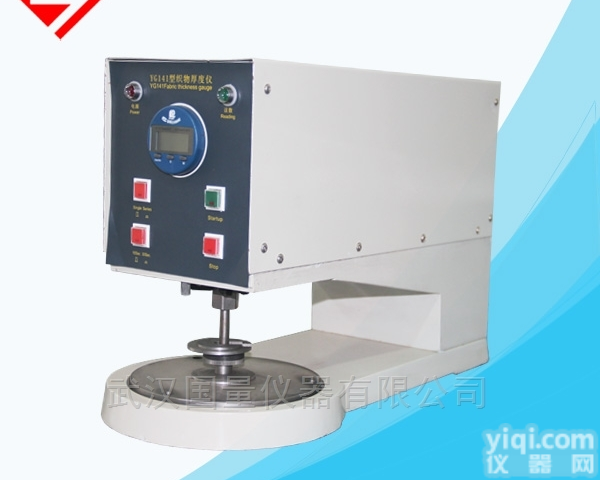 YG141  厚<em>度仪</em>|厚度测试仪|<em>织物</em>厚<em>度仪</em>|厚度测量仪|厚度检测|<em>数字式</em><em>织物</em>厚<em>度仪</em>