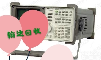 频谱<em>分析仪</em><em>HP</em>出售8563E  频谱<em>分析仪</em><em>HP</em> 8563E