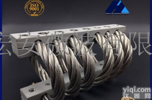 JGX-0956D-104A  西安<em>宏安</em>设备隔振JGX-0956D-104A防震<em>隔振器</em>