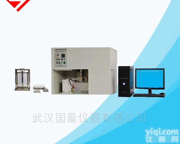 <em>武汉</em><em>无纺布</em>吸水性检测仪器