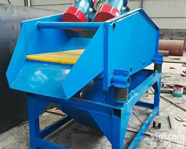 <em>生产厂家</em>直销矿用<em>尾矿</em>脱水筛