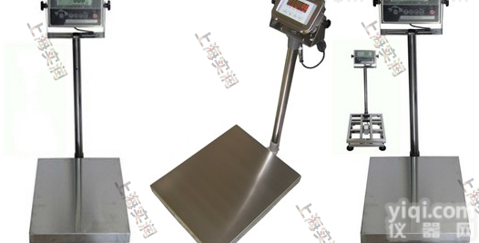 快递专用<em>蓝牙</em><em>台秤</em>,<em>蓝牙</em>连接电脑手机电子称