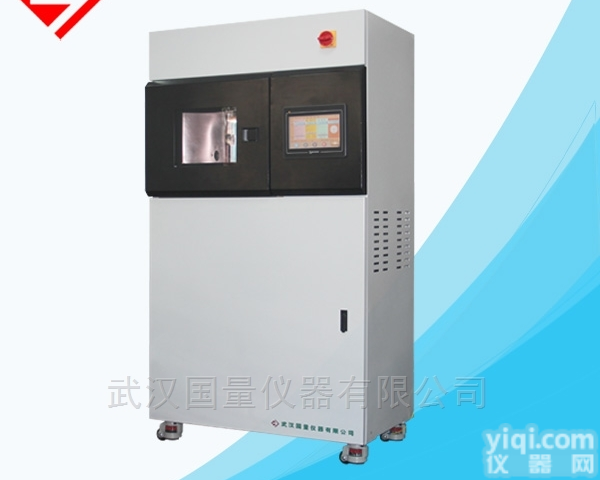 YG611E日晒气候老化<em>试验箱</em>_武汉,温州,浙江,<em>上海</em>,北京,广州
