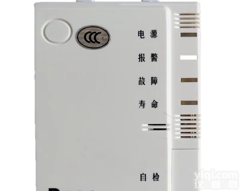 RBJ-II独立式<em>可燃气体</em><em>气体探测</em>器