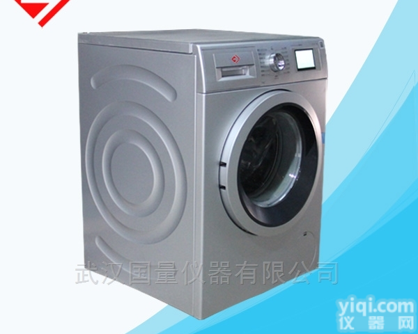 YG701D  全自动缩水率<em>试验机</em>|<em>收缩</em>率<em>试验机</em>|松驰试验<em>试验机</em>