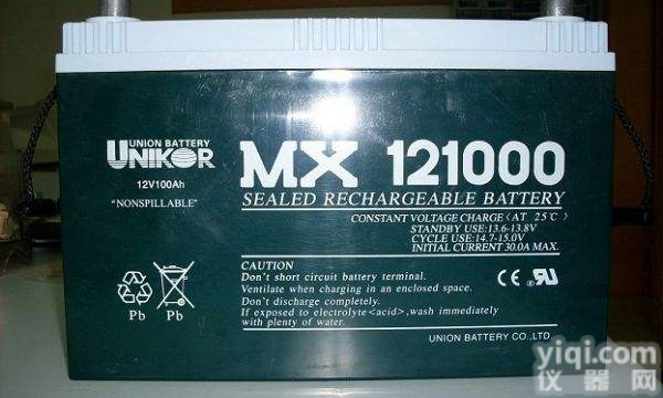 <em>MX12400</em>  <em>友联</em>蓄电池<em>12V40AH</em>应急电UPS