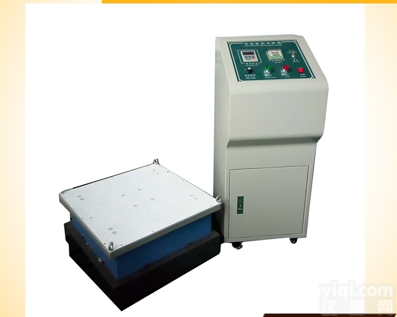 HW-0654  <em>电磁式</em>振动台（单轴） <em>振动机</em>  振动设备