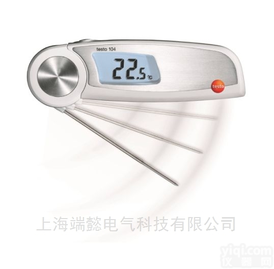 testo 104  testo 104 - 可<em>折叠式</em><em>防水</em><em>温度计</em>