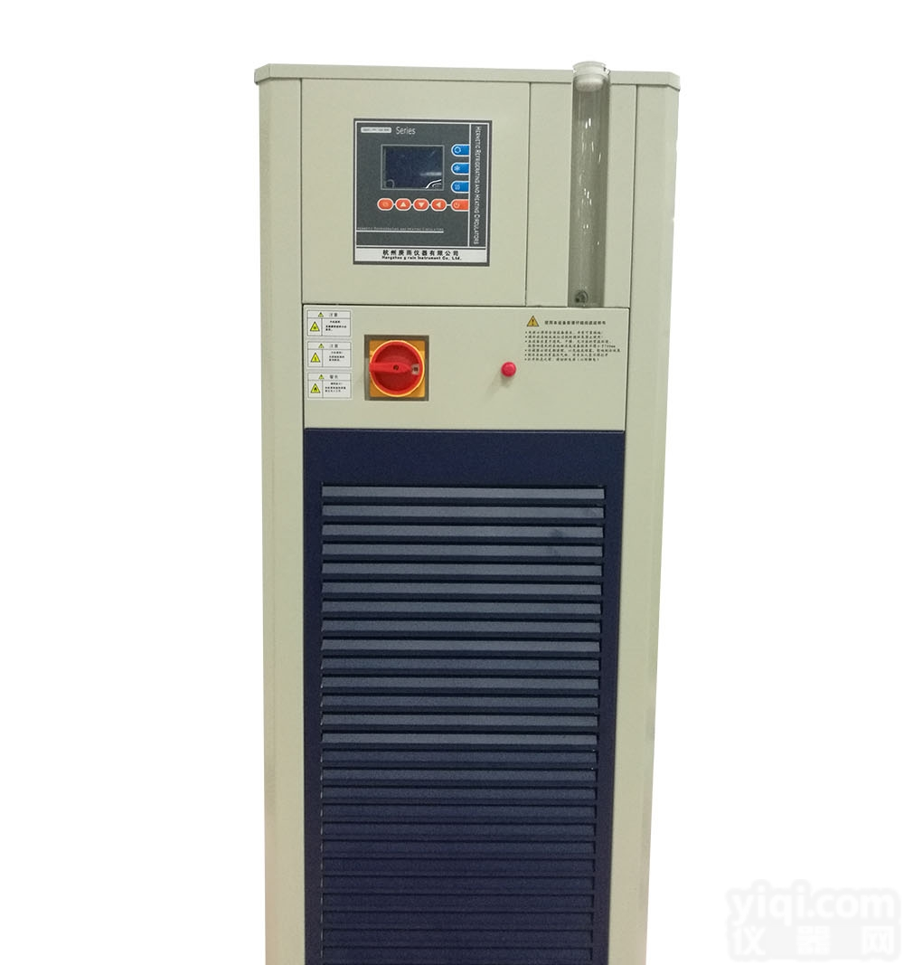 GDZT-50-200-30高<em>低温</em><em>一体机</em>,冷热<em>循环</em>机