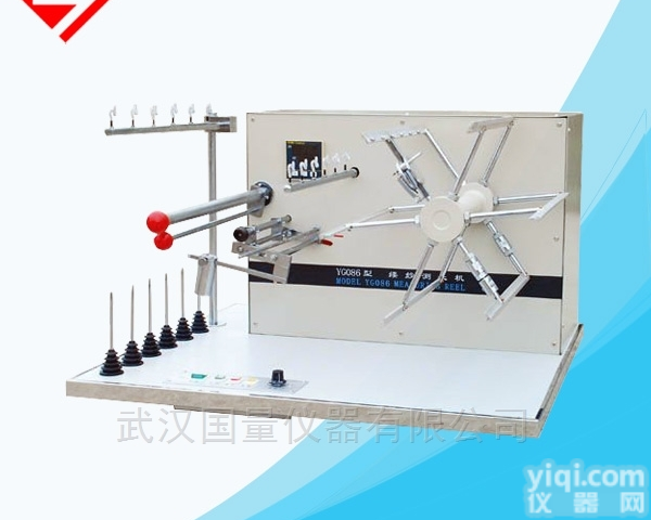 YG086  全自动测长机,数显<em>测长仪</em>,单纱缕纱<em>测长仪</em>,化纤长丝<em>测长仪</em>