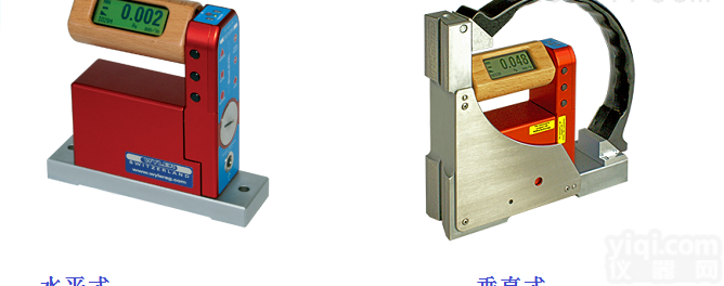 BlueLEVEL  <em>瑞士</em>WYLER BlueLEVEL高精度电子<em>水平仪</em>